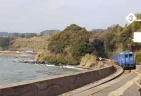 iki Travels Japan Bestemmingen Kyushu Trein