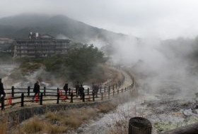 iki Travels Japan Bestemmingen Mount Unzen