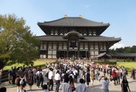 iki Travels Japan Bestemmingen Nara