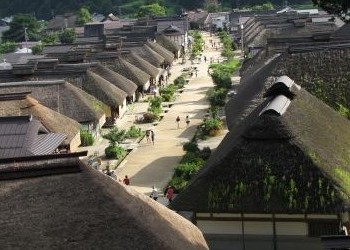 iki Travels Japan Bestemmingen Noord-Honshu