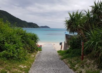 iki Travels Japan Bestemmingen Okinawa
