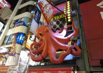 iki Travels Japan Bestemmingen Osaka
