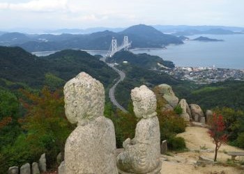 iki Travels Japan Bestemmingen Shikoku