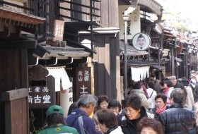 iki Travels Japan Bestemmingen Takayama