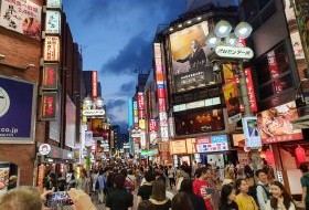 iki Travels Japan Bestemmingen Tokyo