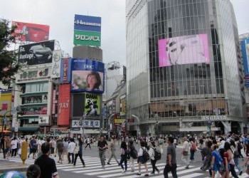 iki Travels Japan Bestemmingen Tokyo