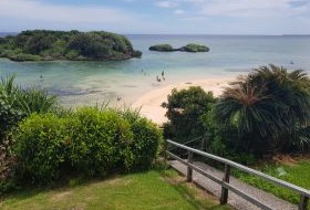 iki Travels Japan Okinawa