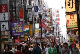 iki Travels Japan bestemminge Osaka Namba