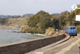 Iki Travels Japan Vragen