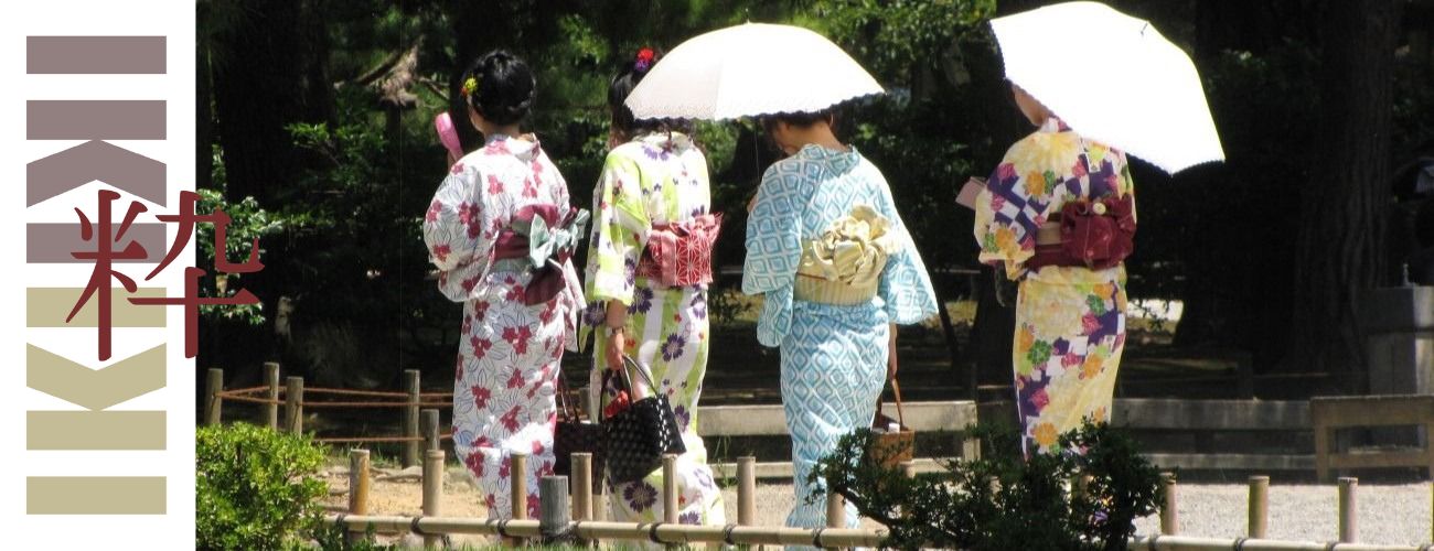 iki Travels bovenfoto Kanazawa