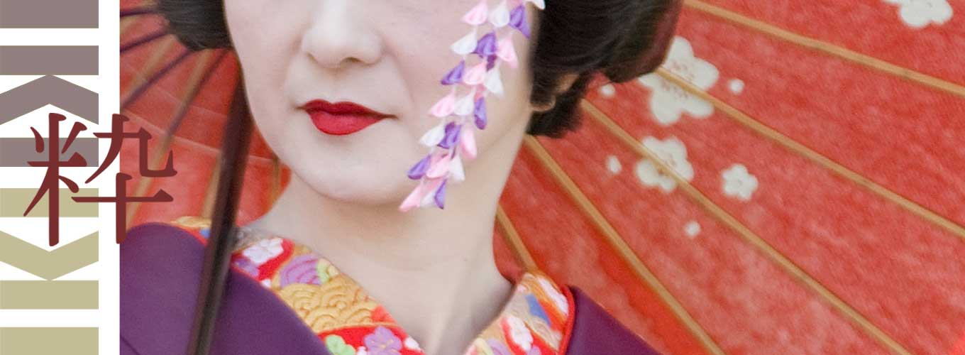 iki Travels Japan bestemmingen